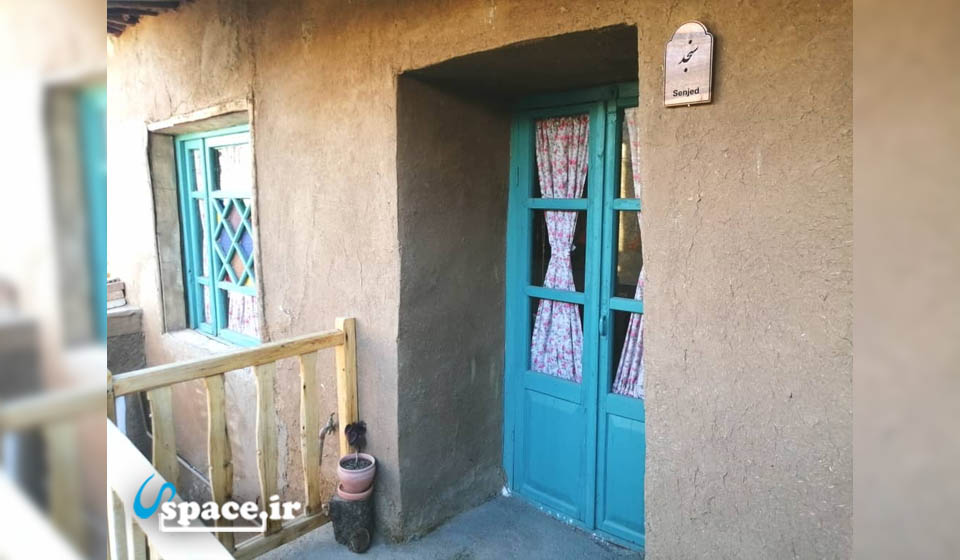 نمای بیرونی اتاق سنجد اقامتگاه بوم گردی داربوم - همدان - روستای ارزان فود